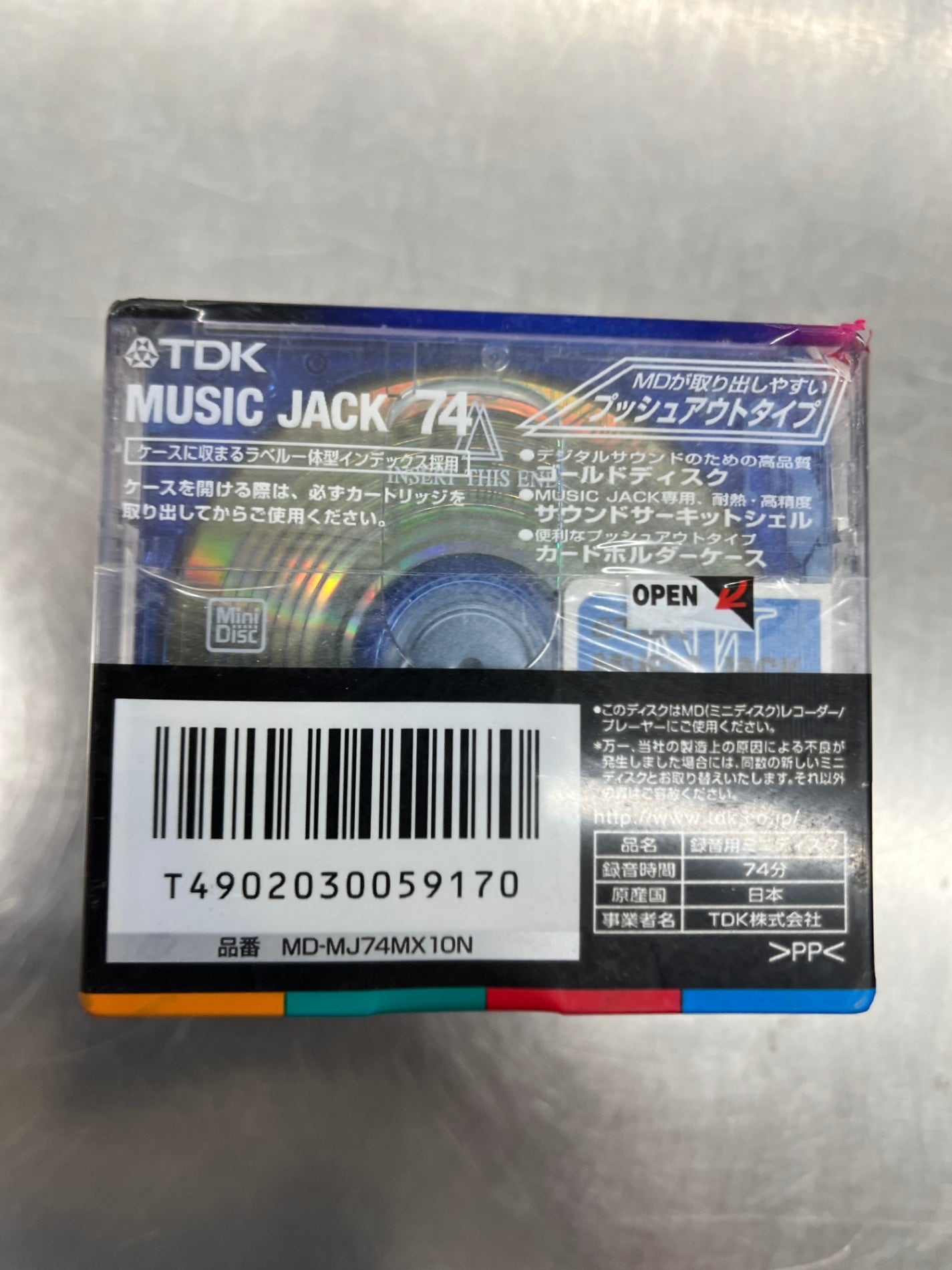 未開封 TDK MUSIC JACK 74 カラーミックス 10枚セット MD-MJ74MX10N