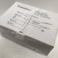 ※送料無料※ 未来舎 POWERTITE 商用電源切換器 ACT-100 長期保管 未使用 囗G