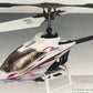 ※送料無料※ HIROBO ヒロボー シングルローター方式 電動RCヘリコプター S.R.B クオーク HL フルセット 未開封 囗G
