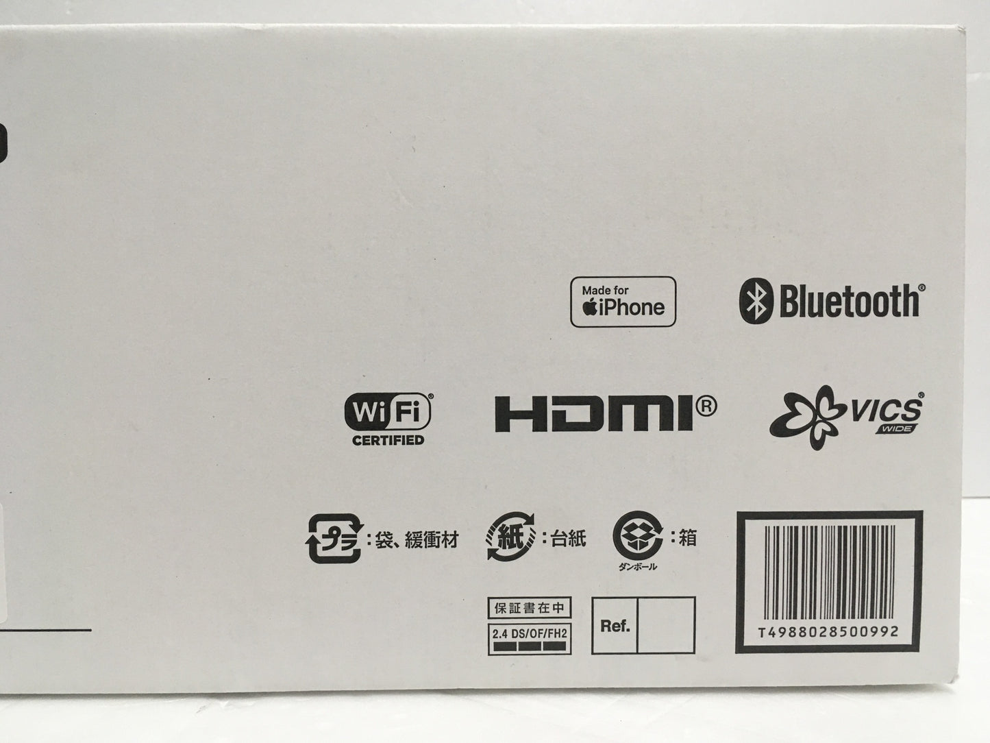 ※送料無料※ Pioneer carrozzeria  楽ナビ メモリーナビ AVIC-RZ520 地図データ2022年11月版 中古 囗G