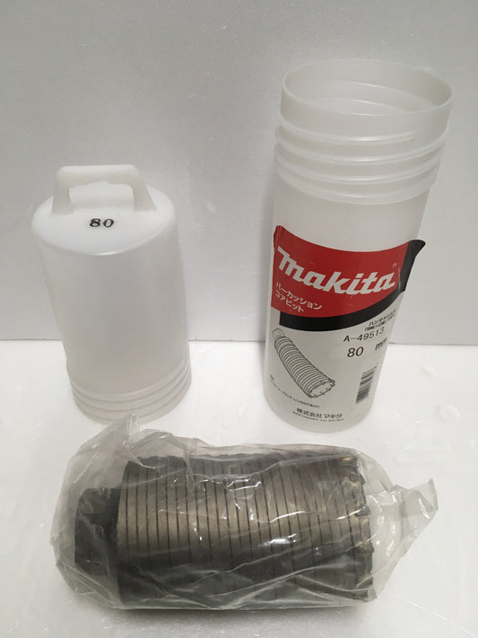 ※送料無料※ マキタ makita パーカッションコアビット A-49513  80mm ハンマドリル用 長期保管 未使用品 囗G