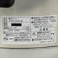 送料無料 未使用！象印 業務用電子ジャー4.0L THS-C40A囗T巛