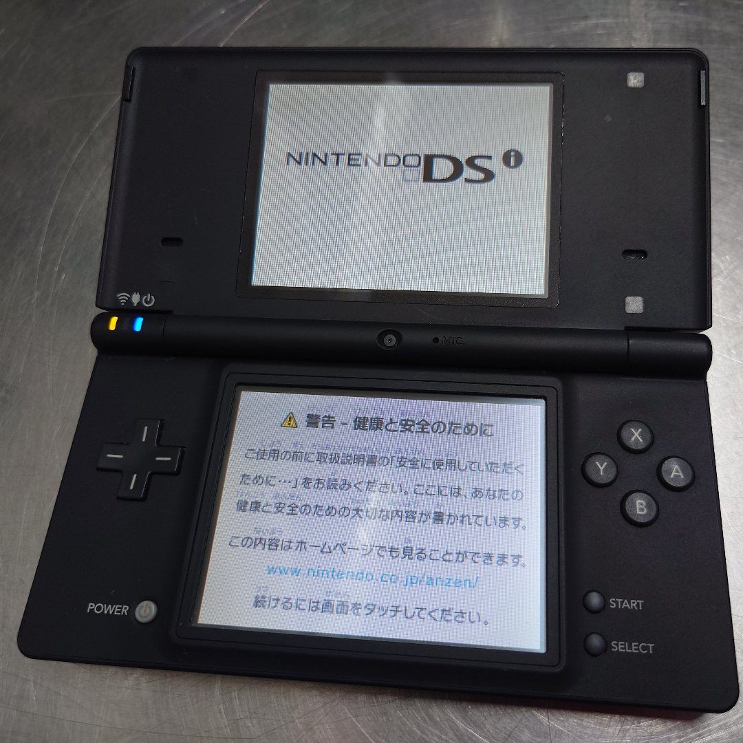 任天堂　Nintendo　ニンテンドーDSi　ブラック　TWL-001(JPN)　箱無し　囗T巛