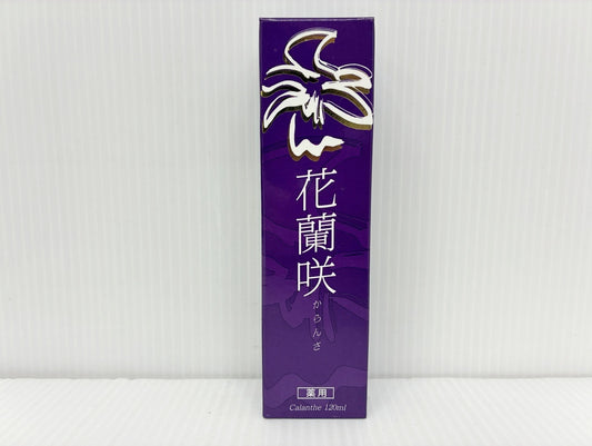 花蘭咲 からんぎ 薬用 育毛剤 120ml