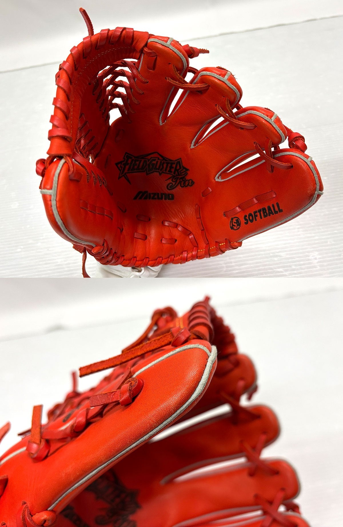 ミズノ グローブ フィールドグリスター ソフトボール用 FIELD GLISTER Fin