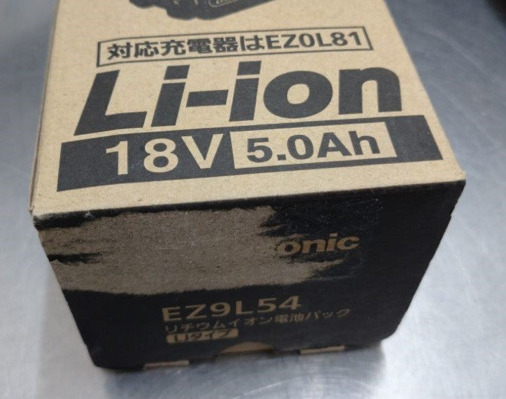 中古美品 Panasonic 18V5.0Ahバッテリーパック EZ9L54 囗T巛