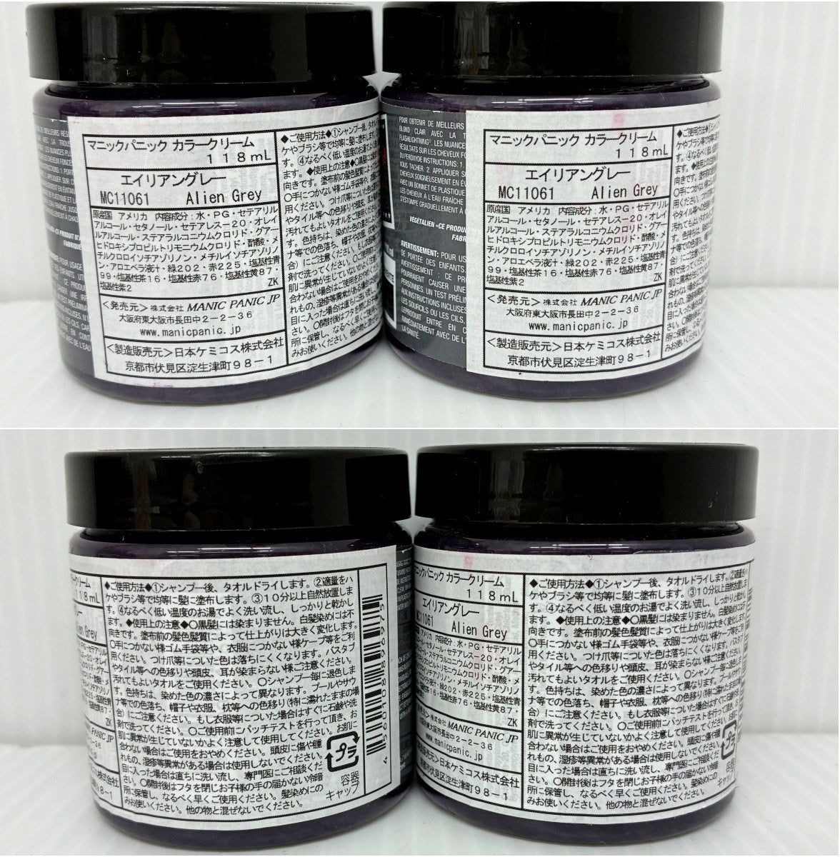 MANIC PANIC マニック パニック カラークリーム