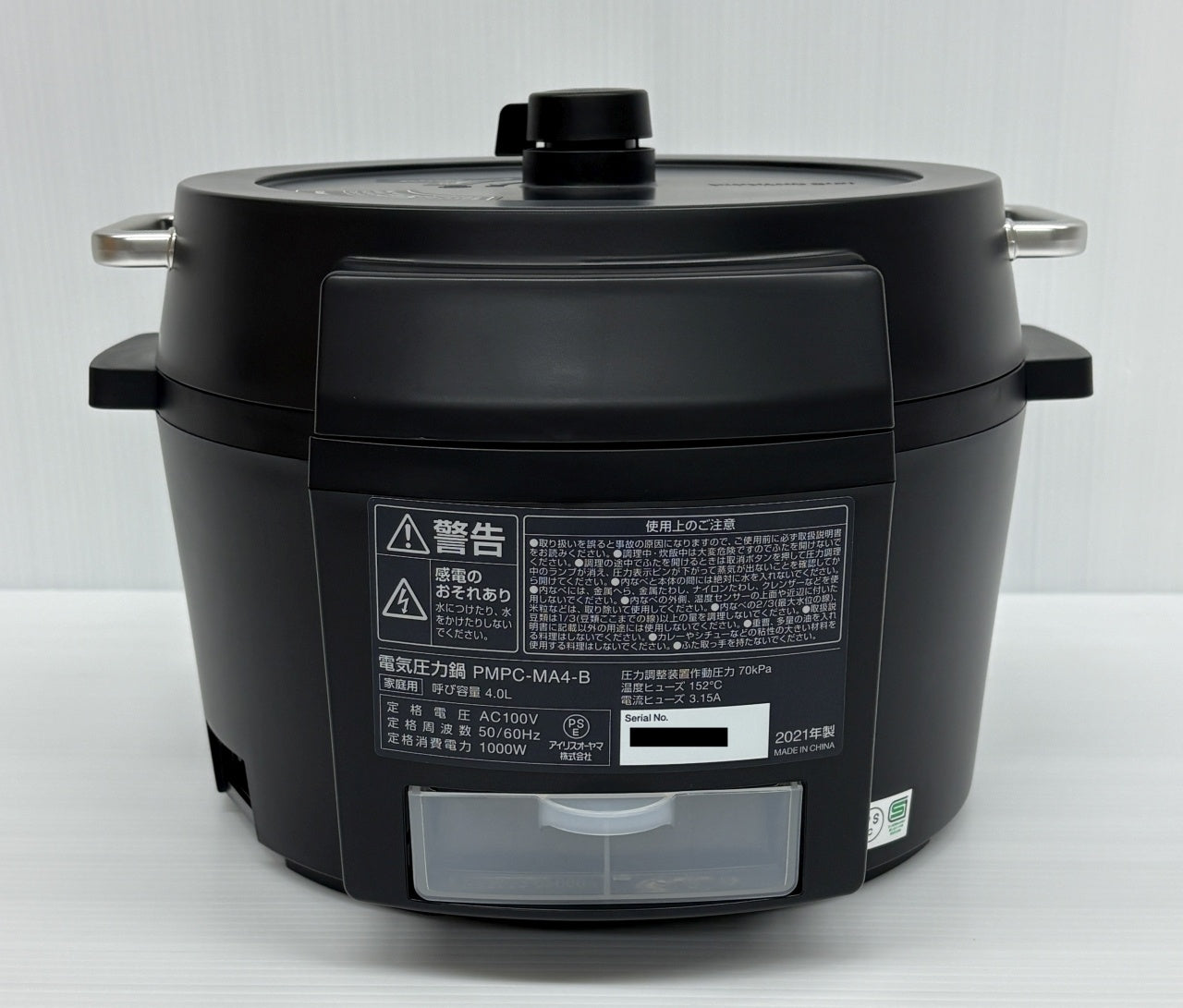 送料無料 未使用！アイリスオーヤマ 電気圧力鍋4.0L PMPC-MA4-B囗T巛