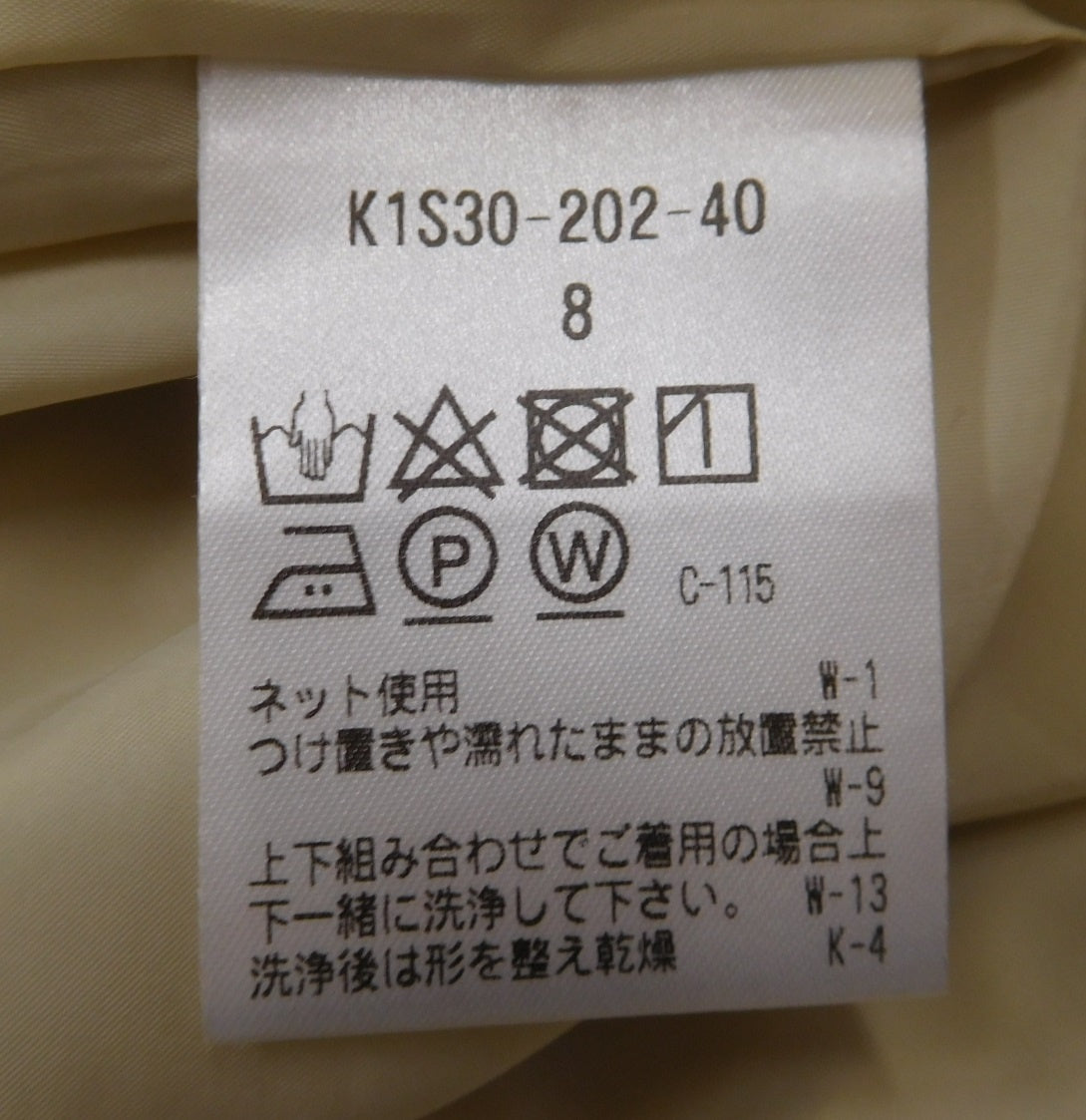 Paul Stuart ポールスチュアート 三陽商会 上下セットアップ K1L20-202-40 ベージュ size:8囗T巛