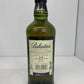 バランタイン 17年 スコッチ ウイスキー Ballantines scotch whisky 700ml