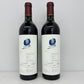 未開栓 OPUS ONE オーパスワン 2019 赤 ワイン 750ml 2本