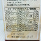 未開封 CEX 純粋コラーゲン100% 45g×2袋 賞味期限 2028.08.27