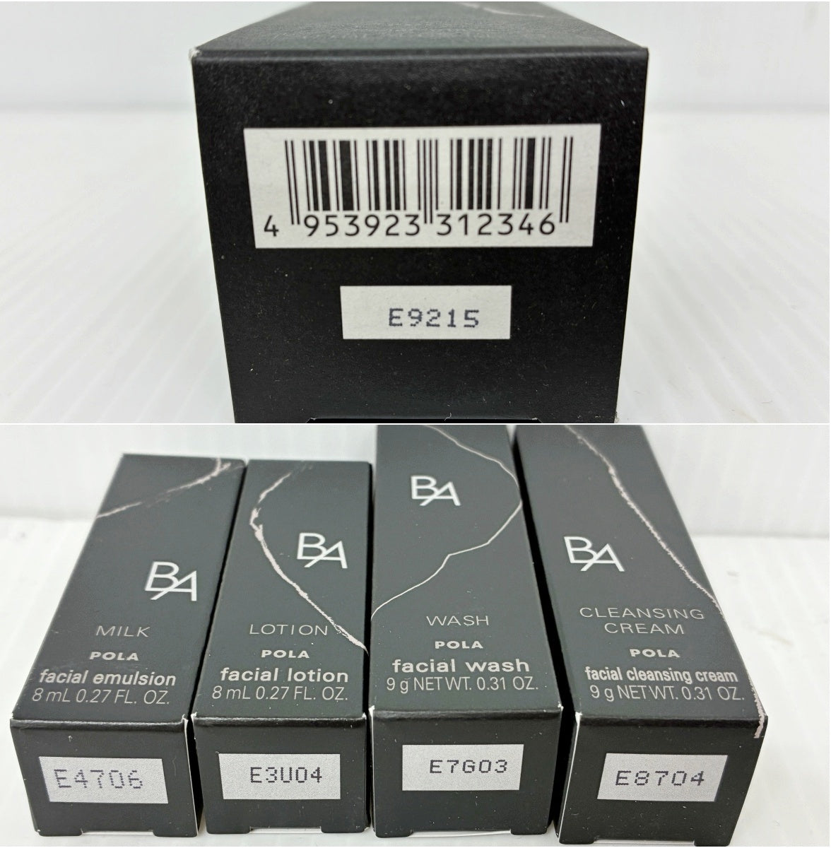 ポーラ BA ローション 7 120ml