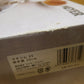 送料無料 MEYER MAXIM 両手鍋２０ｃｍ 囗T巛