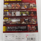 DVD かまいたちの掟 DVD-BOX 3 初回限定版 アクリルジオラマ付き囗T巛