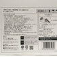 ※送料無料※ YA-MAN ヤーマン スイングビート レッド AYS-35R 家庭用美容器 未使用 囗G