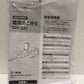 ※送料無料※ EARTH MAN 電気のこぎり DN-100 AC-100V DIY用 未使用 囗G