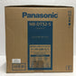 ※送料無料※ Panasonic コンパクトオーブン NB-DT52-S シルバー 2020年製 未使用相当 囗G