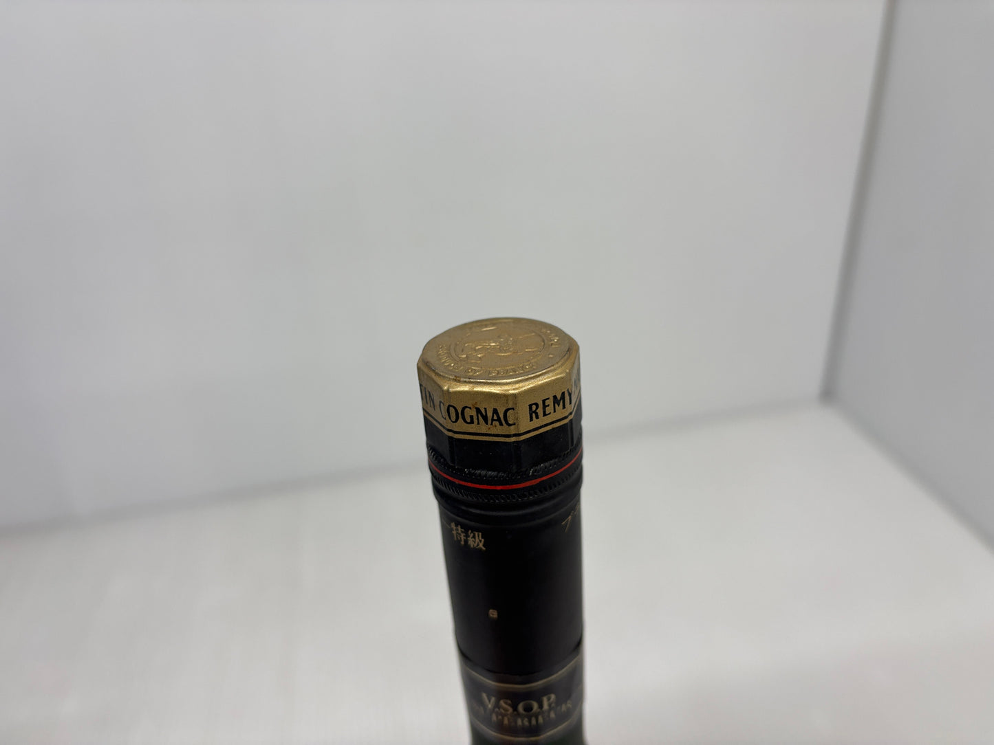 REMY MARTIN VSOP SUPERIEUR COGNAC レミーマルタン スペリオール コニャック ブランデー 未開封 700ml