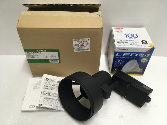 ※送料無料※ DAIKO LEDスポットライト DOL-3764XB 東芝 LED電球 LDR7N-W セット 未チェック ジャンク 囗G
