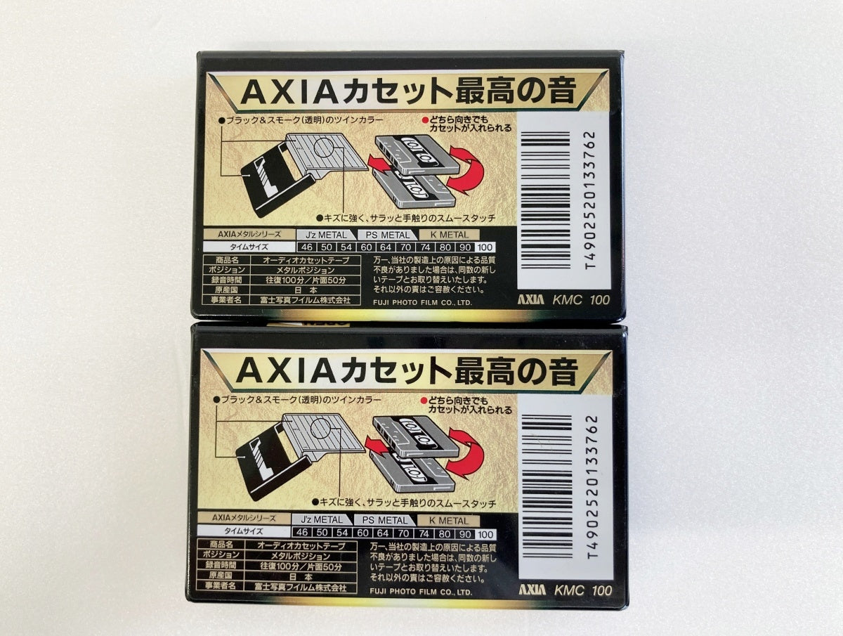 AXIAメタルカセットテープ54分 うれし