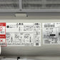 送料無料 未使用！リンナイ プロパンガス用ガスファンヒーター SRC-365E 2021年製囗T巛