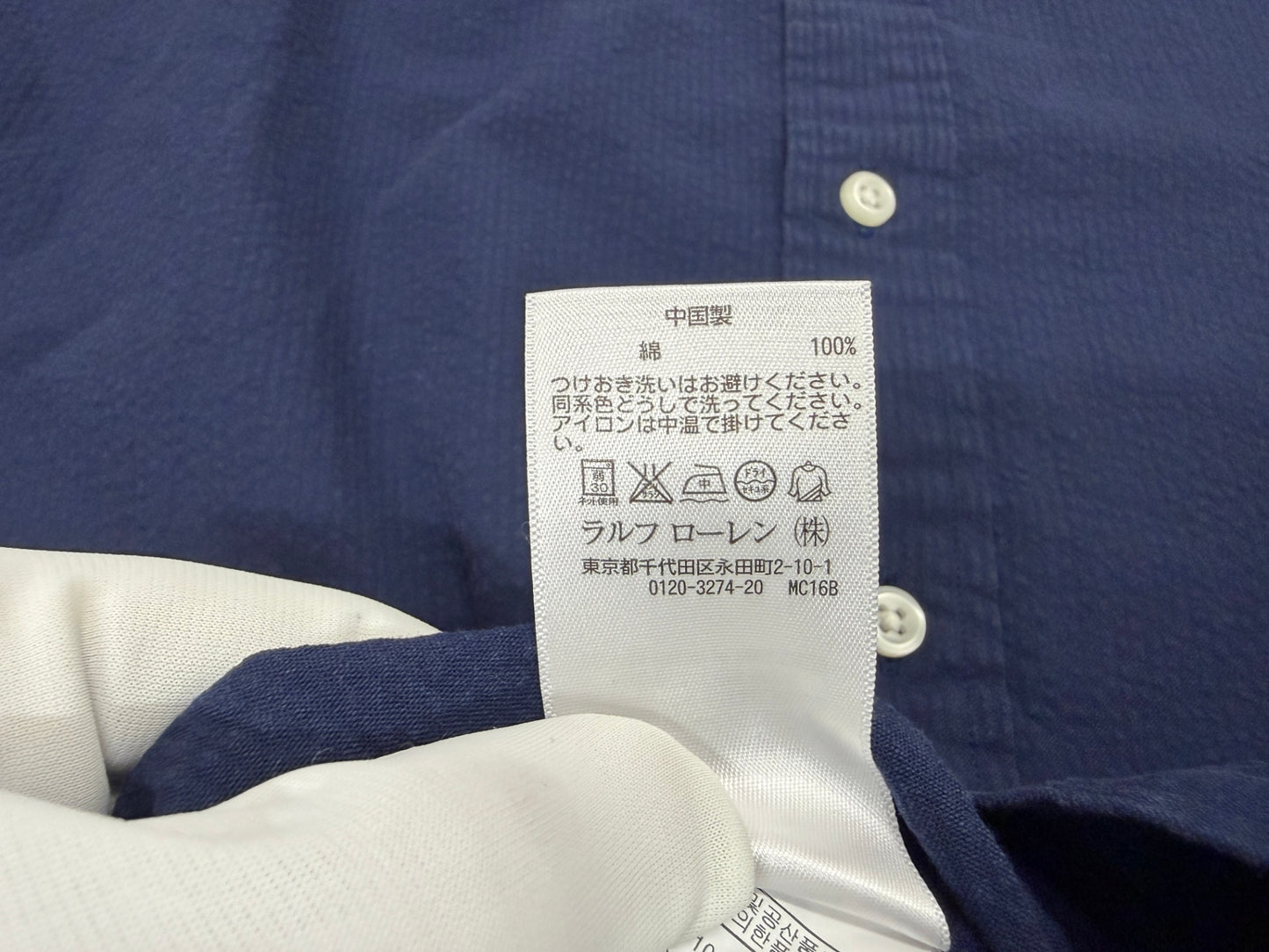 ラルフローレン 半袖シャツ コットン ボタンダウン サイズM POLO RALPH LAUREN