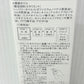 アルビオン エクシア ジョイ アリュール クレンジングオイル 180ml