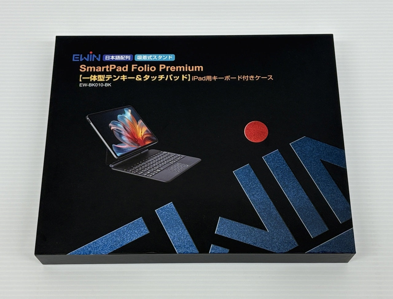 送料無料 EWIN 13インチiPad Air、12.9インチ iPad Pro用キーボード付きケース EW-BK010-BK囗T巛