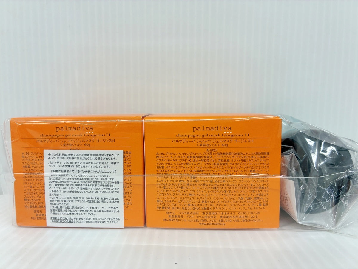 palmadiva パルマディーバ シャンパンジェルマスク ゴージャスH 60g×2個 リッチピールウオッシュ 30g
