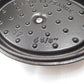 Staub ココット オーバル 17cm 40509‐482囗T巛