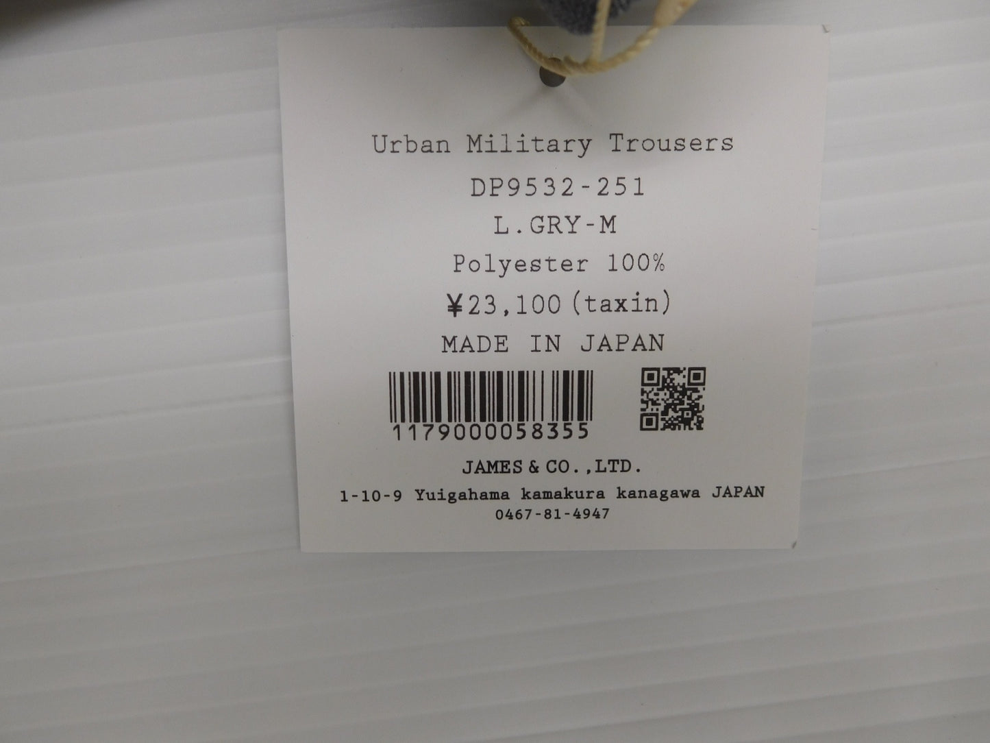 送料無料 DELICIOUS デリシャス Urban Military Trousers アーバンミリタリートラウザーズ 表記サイズM カラーL.GRY囗T巛