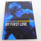 DVD 浜田省吾 ON THE ROAD 2005-2007 MY FIRST LOVE 3枚組囗T巛