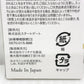 SIMY WHITE 薬用ホワイトリンクルエッセンス 30ml×2
