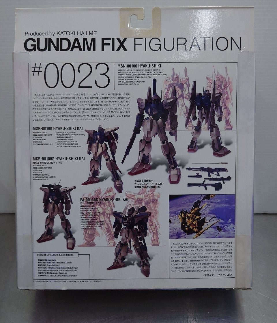 未使用品 バンダイ GUNDAM FIX FIGURATION G.F.F #0023 百式 百式改 囗T巛