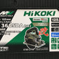 ※送料無料※ HiKOKI 125mm コードレス丸のこ C3605DA(SK) XHASZ 特別仕様 カーキベージュ 2026年製 未使用 囗G