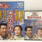 ※送料無料※ 男はつらいよ 寅さん DVDマガジン 全50巻セット 中古 囗G