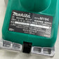 makita マキタ 82㎜ カンナ M194