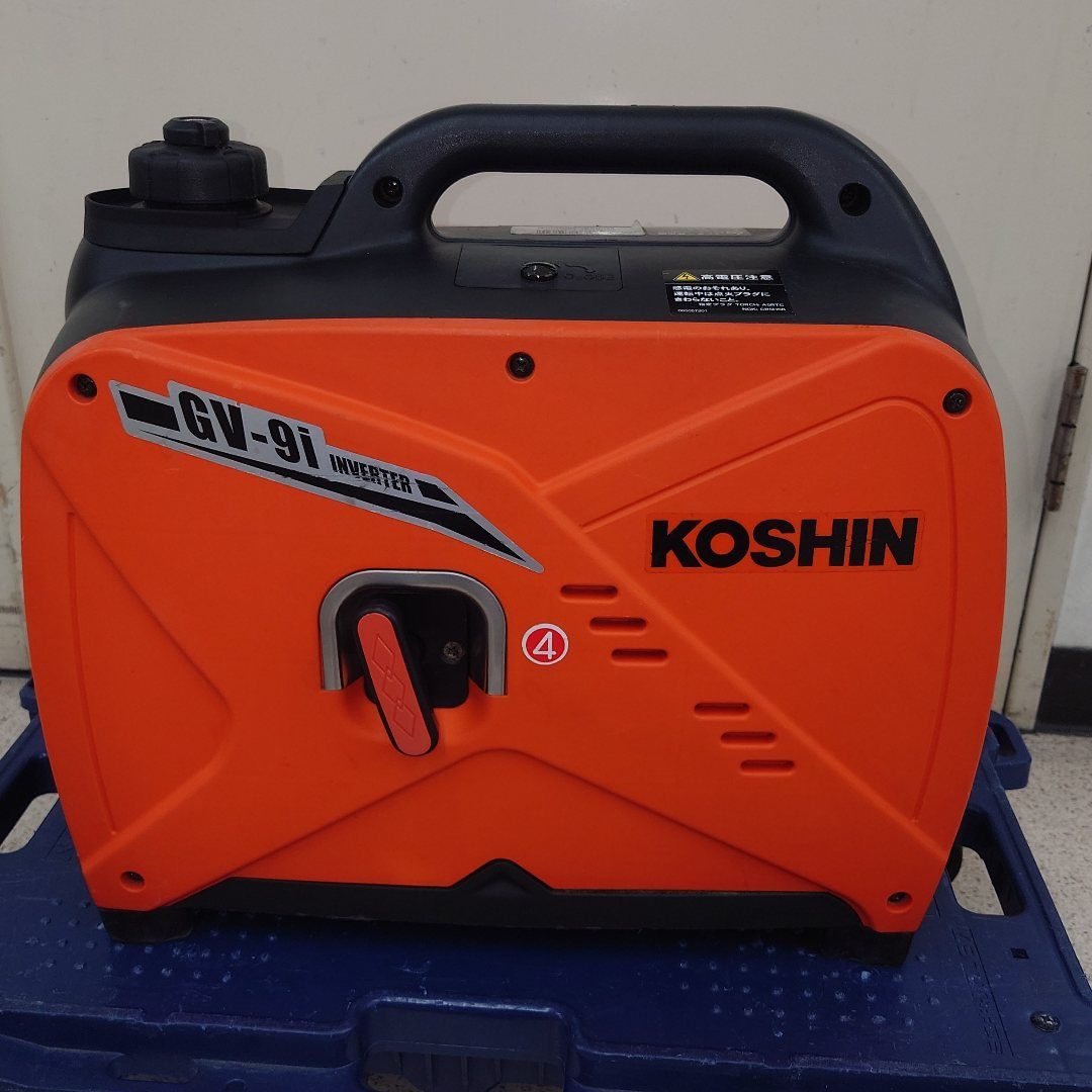 工進　KOSHIN　2.6Lインバーター発電機　GV-9i-AAA-2　囗T巛