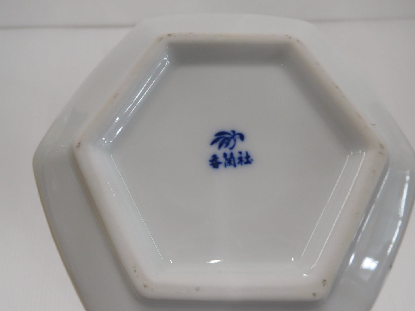 送料無料 香蘭社 バラ柄 花瓶 囗T巛