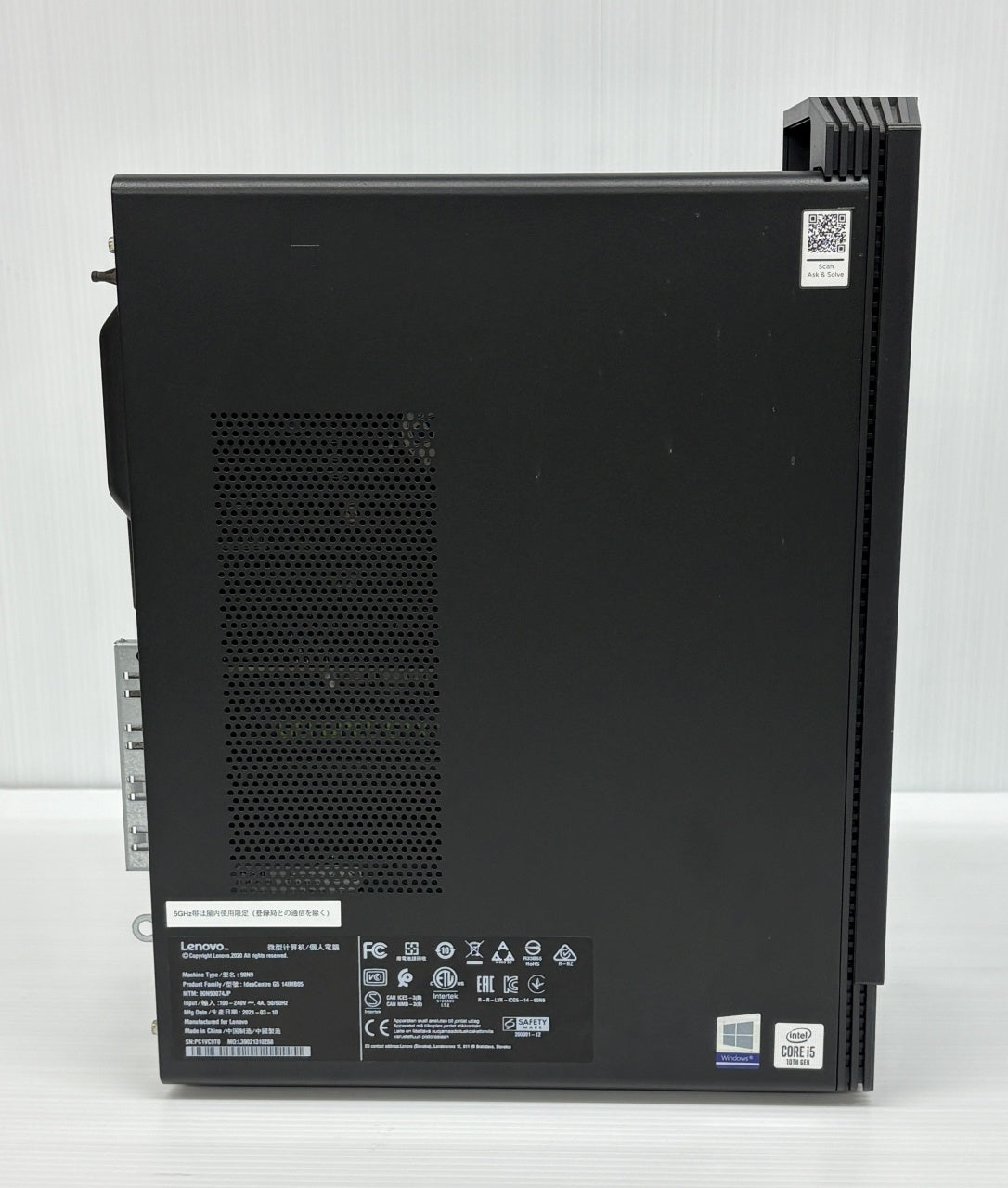 送料無料 Lenovo Windows11 デスクトップPC 90N90074JP囗T巛