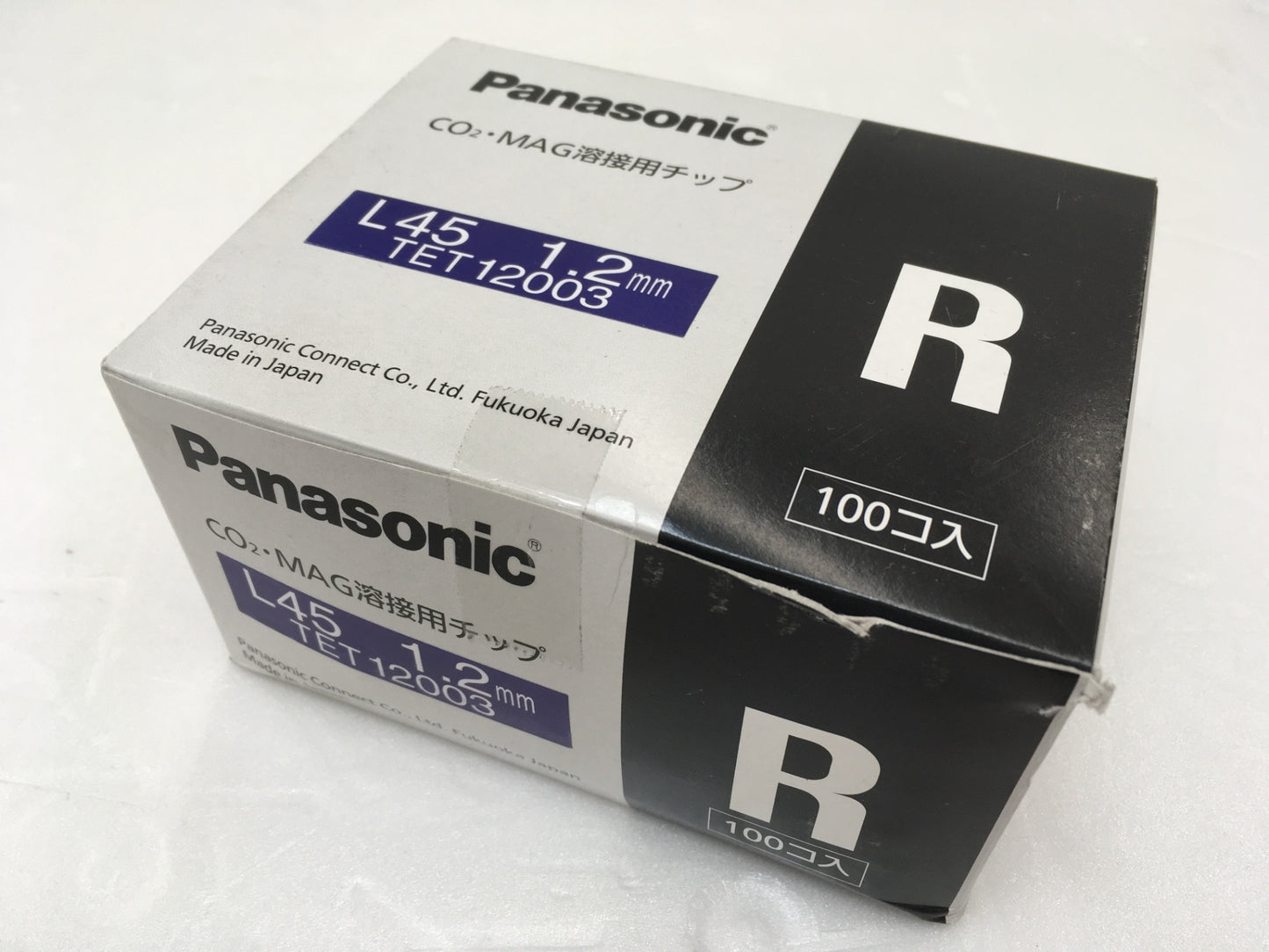 ※送料無料※ Panasonic CO2・MAG溶接用チップ R TET12003 L45 1.2mm 100個 長期保管 未開封 囗G