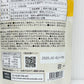 Slimore スリモアコーヒー ブラック 93g×3袋 新日本製薬