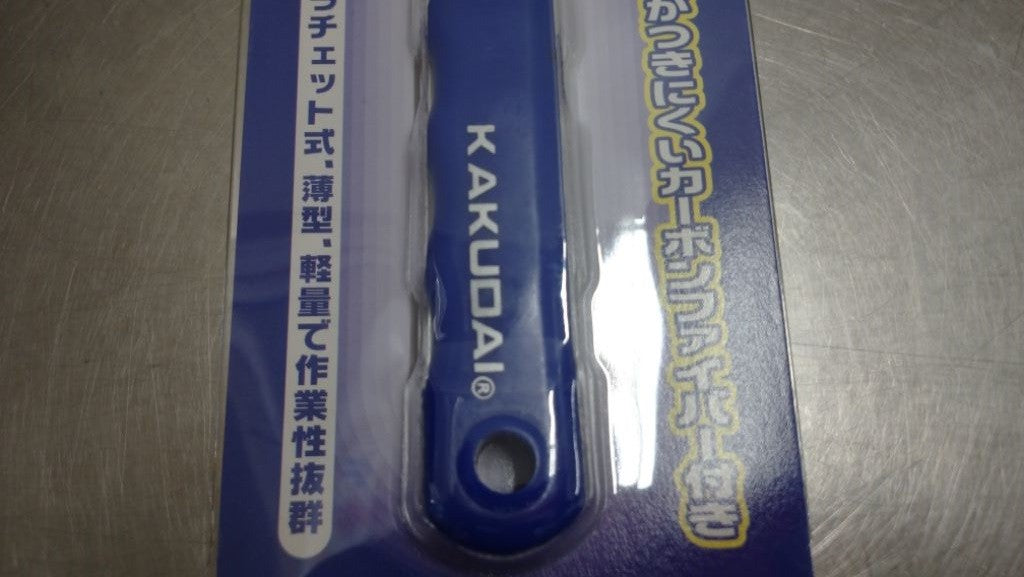 カクダイ　ラチェット式モンキーレンチ　609-605　最大30mm　未使用品　囗T巛
