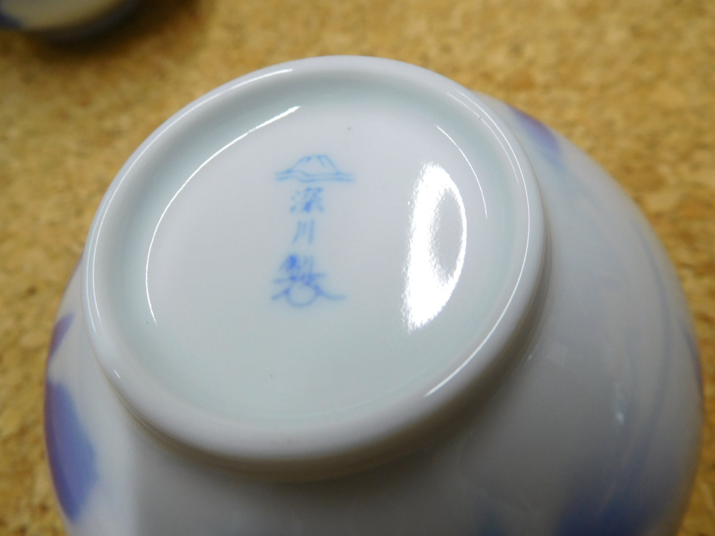 送料無料 深川製磁 カトレア 急須茶器 囗T巛