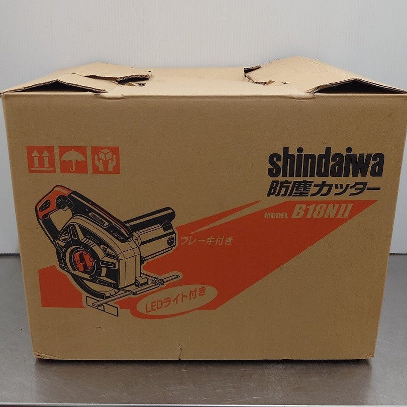 新ダイワ　防塵カッター　鉄工刃セット　B18NⅡ-F　B18N2-F　未使用品　囗T巛