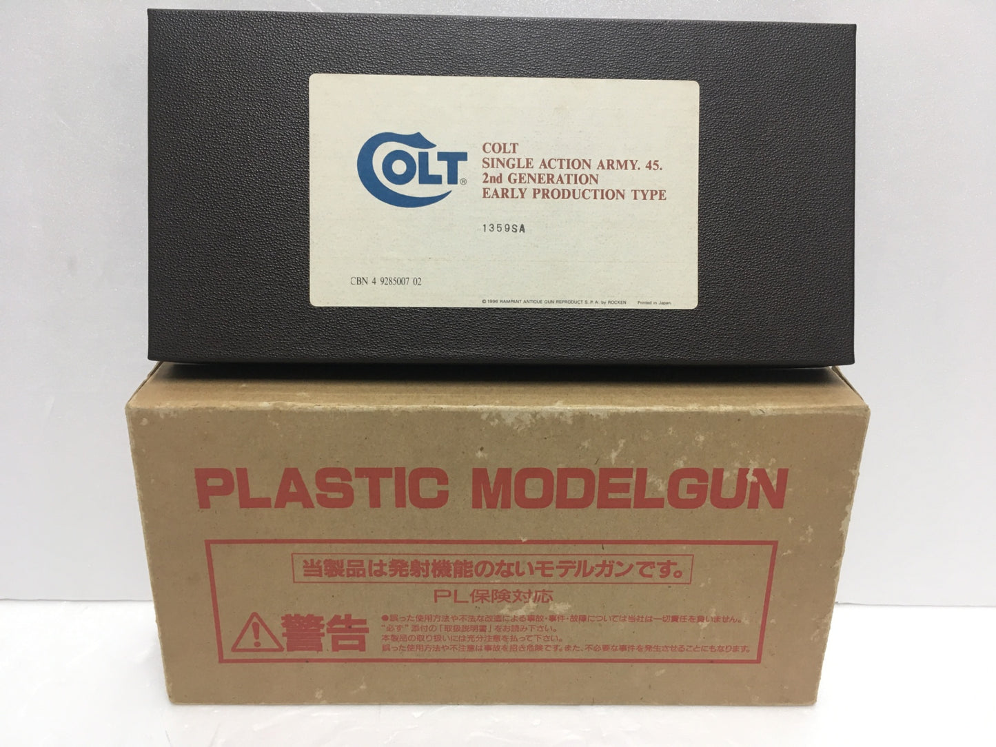 ※送料無料※ ランパントクラシック COLT シングルアクションアーミー .45 2nd モデルガン ジャンク品 囗G