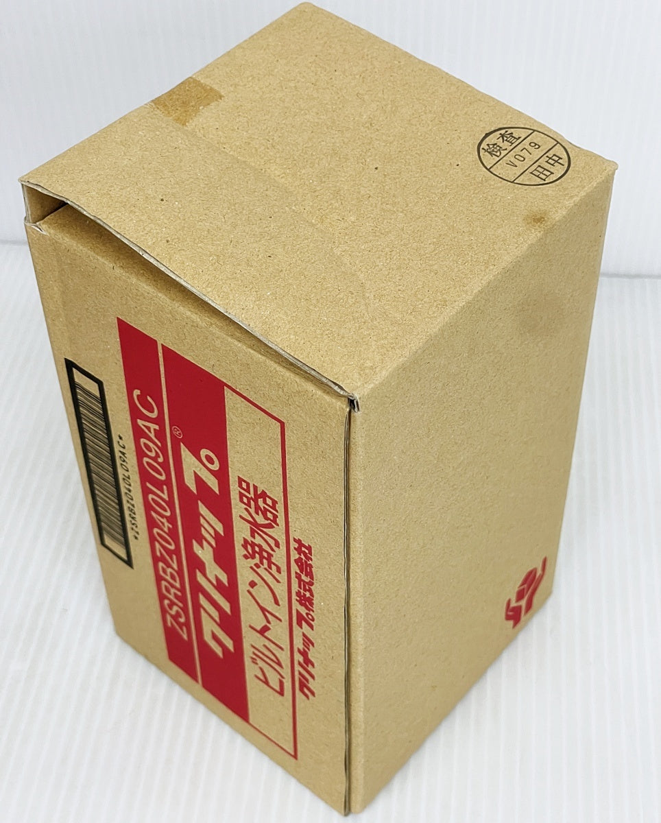 CLEANUP クリナップ ビルトイン浄水器用交換カートリッジ ZSRBZ040L09AC