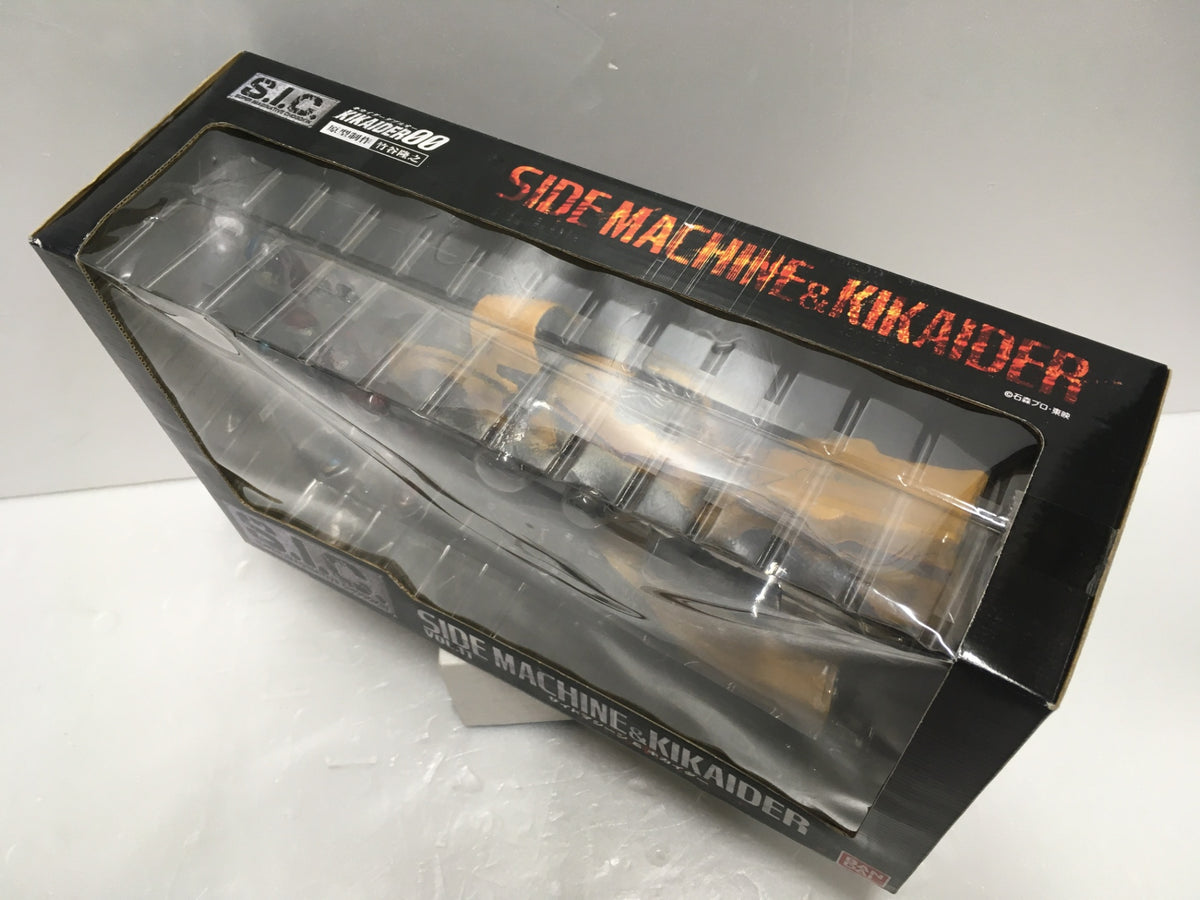 ※送料無料※ BANDAI S.I.C. VOL.11 キカイダー00 サイドマシーン&キカイダー 長期保管 未開封 囗G