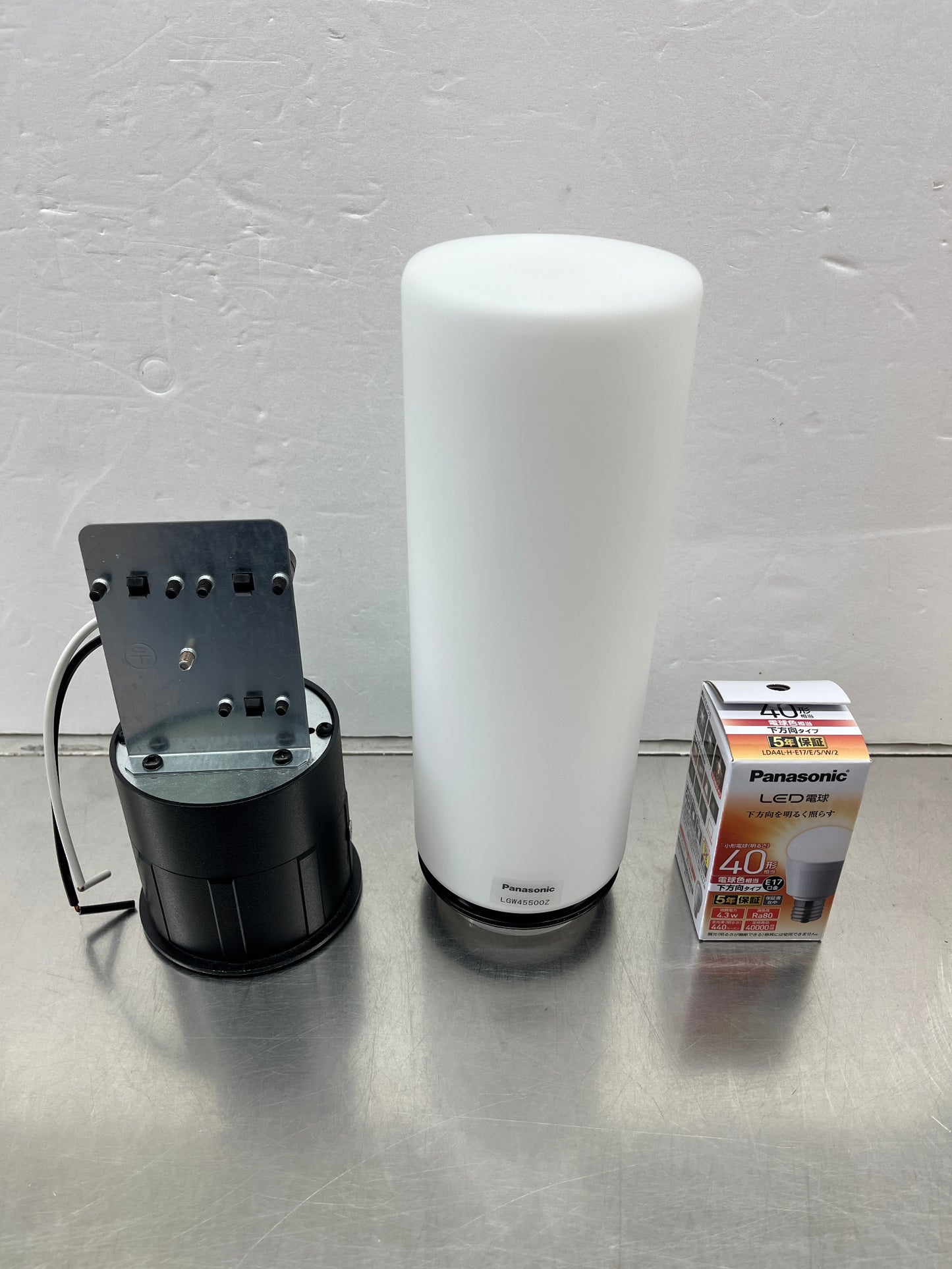 Panasonic パナソニック エントランスライト LGW45500Z